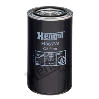 Фільтр масляний для HENGST FILTER H367W фото товару