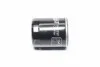 <strong>Фільтр олії Jumper/Boxer 2.0HDi 15- HENGST FILTER H388W (фото 1)</strong>