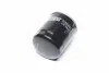 <strong>Фільтр олії Jumper/Boxer 2.0HDi 15- HENGST FILTER H388W (фото 2)</strong>
