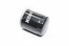 <strong>Фільтр олії Jumper/Boxer 2.0HDi 15- HENGST FILTER H388W (фото 3)</strong>