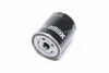 <strong>Фільтр олії Jumper/Boxer 2.0HDi 15- HENGST FILTER H388W (фото 4)</strong>