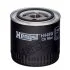 <strong>Фільтр масляний HENGST FILTER H448W (фото 1)</strong>