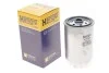 <strong>Фільтр паливний HENGST FILTER H707WK (фото 2)</strong>