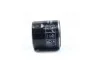 <strong>Фільтр масляний Opel/Ford -90 (бензин) HENGST FILTER H90W01 (фото 3)</strong>