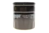 <strong>Фільтр масляний Saab 9-3/9-5 i/Turbo 97- HENGST FILTER H90W12 (фото 1)</strong>