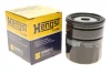 <strong>Фільтр масляний Saab 9-3/9-5 i/Turbo 97- HENGST FILTER H90W12 (фото 2)</strong>