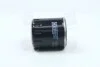 <strong>Фільтр масляний HENGST FILTER H90W13 (фото 3)</strong>