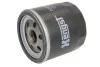 <strong>Фільтр масляний Ford Escort/Fiesta/Focus/Transit 1.1-2.0 i 81- HENGST FILTER H90W19 (фото 1)</strong>