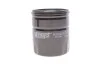 <strong>Фільтр масляний Berlingo/Partner 1.8/1.9D/2.0HDI/1.1i/1.4i/1.8i 07.99>07 HENGST FILTER H90W23 (фото 1)</strong>