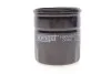 <strong>Фільтр масляний HENGST FILTER H90W26 (фото 1)</strong>