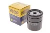 <strong>Фільтр масляний HENGST FILTER H90W26 (фото 2)</strong>