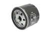 <strong>Фільтр масляний Doblo 1.9JTD/MJTD 09.04> HENGST FILTER H90W28 (фото 1)</strong>