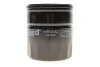 <strong>Фільтр масляний Ford C-Max/Focus/Galaxy/Mondeo/S-Max 1.8TDCi 05- HENGST FILTER H90W32 (фото 1)</strong>