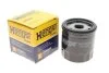 <strong>Фільтр масляний Jumper/Boxer/Transit 2.2HDI/TDCi 11- HENGST FILTER H90W34 (фото 2)</strong>