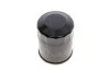 <strong>Фільтр масляний Opel Astra 1.7TD -98/Fiat Grande P HENGST FILTER H97W05 (фото 2)</strong>