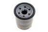 <strong>Фільтр масляний Opel Astra 1.7TD -98/Fiat Grande P HENGST FILTER H97W05 (фото 3)</strong>