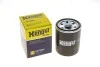 <strong>Фільтр масляний Combo 1.7D 94>01/Doblo 1.2/1.4i 03>/Kangoo 1.2i 97>05.00 HENGST FILTER H97W08 (фото 4)</strong>