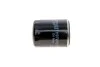 <strong>Фільтр масляний Nissan 1.3/1.6/2.0 HENGST FILTER H97W10 (фото 2)</strong>