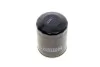 <strong>Фільтр масляний Nissan 1.3/1.6/2.0 HENGST FILTER H97W10 (фото 3)</strong>