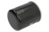 <strong>Фільтр масляний Combo 1.7D 94>01/Doblo 1.2/1.4i 03>/Kangoo 1.2i 97>05.00 HENGST FILTER H97W11 (фото 2)</strong>
