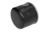 <strong>Фільтр масляний Kangoo 1.2i 04.03- HENGST FILTER H97W12 (фото 2)</strong>