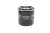 <strong>Фільтр масляний Aveo/Matiz/Tico/Swift HENGST FILTER H97W13 (фото 2)</strong>