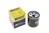 <strong>Фільтр масляний Aveo/Matiz/Tico/Swift HENGST FILTER H97W13 (фото 4)</strong>