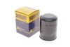 <strong>Фільтр масляний Avensis/ Camry 2.0/2.4 03-08 HENGST FILTER H97W16 (фото 2)</strong>