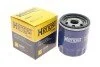 <strong>Фільтр олії Chrysler Avenger/Caliber/Patriot 06- HENGST FILTER H98W (фото 2)</strong>