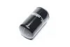 <strong>Фільтр масляний HENGST FILTER HG353WD (фото 2)</strong>