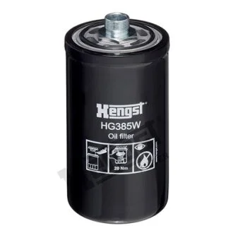 Фільтр гідравлічний для HENGST FILTER HG385W фото товару