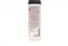 <strong>Герметик силіконовий LOCTITE SI 5910 RC100мл. Henkel 2325872 (фото 3)</strong>