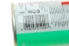 <strong>Локтайт SF 7200 400ML HUPLRORUUA Очисник Henkel 2385318 (фото 2)</strong>