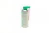 <strong>Локтайт SF 7200 400ML HUPLRORUUA Очисник Henkel 2385318 (фото 3)</strong>