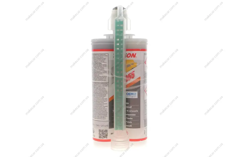 <strong>Терозон EP 5055 DC200 ML EGFDEPI Henkel 2988279 (фото 1)</strong>