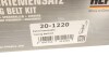 Купити Комплект ременя ГРМ HEPU 20-1220 за низькою ціною в Україні (фото 11)