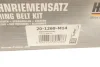 <strong>Ремонтний комплект для заміни паса газорозподільчого механізму HEPU 20-1269-M14 (фото 13)</strong>