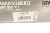 <strong>Ремонтний комплект для заміни паса газорозподільчого механізму HEPU 20-1278 (фото 17)</strong>