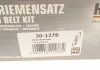 Ремонтний комплект для заміни паса газорозподільчого механізму HEPU 20-1278 (фото 9)