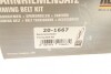 Купити Комплект ременя ГРМ HEPU 20-1667 за низькою ціною в Україні (фото 14)