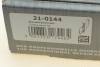 Купити Комплект ланцюга ГРМ HEPU 21-0144 за низькою ціною в Україні (фото 21)