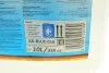 <strong>Рідина нейтралізатор ВГ AdBlue, 10л. HEPU ADBLUE010 (фото 2)</strong>