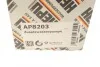 <strong>Допоміжний насос охолоджувальної рідини HEPU AP8203 (фото 7)</strong>