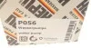 <strong>Водяний насос HEPU P056 (фото 11)</strong>