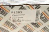 <strong>Водяний насос HEPU P1203 (фото 9)</strong>
