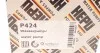 <strong>Насос охолоджуючої рідини (Вир-во) HEPU P424 (фото 8)</strong>