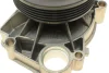 <strong>Водяний насос HEPU P463 (фото 5)</strong>