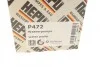 <strong>Водяний насос HEPU P472 (фото 8)</strong>