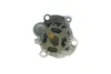 <strong>Водяний насос HEPU P551 (фото 6)</strong>
