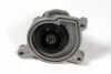 <strong>Водяний насос HEPU P570 (фото 3)</strong>